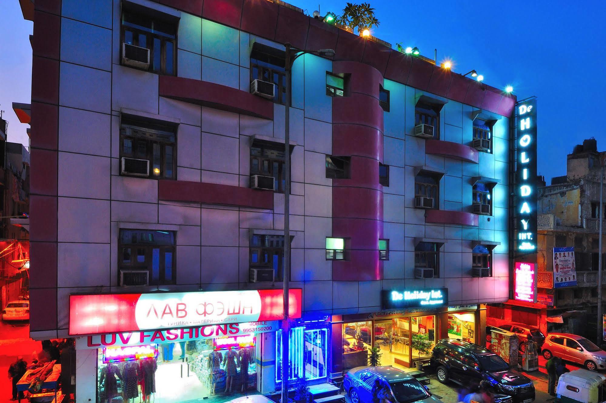 Hotel De Holiday International @ New Delhi Station Exterior photo
